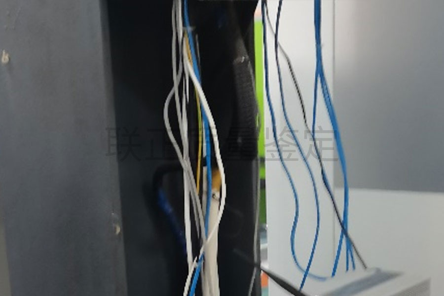 设备质量鉴定机构