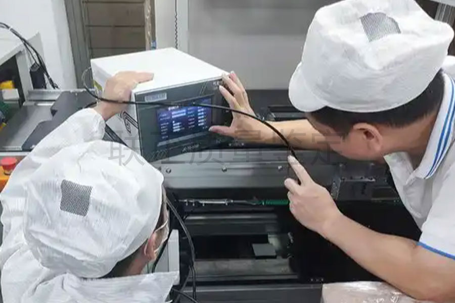 燃气爆炸事故鉴定机构