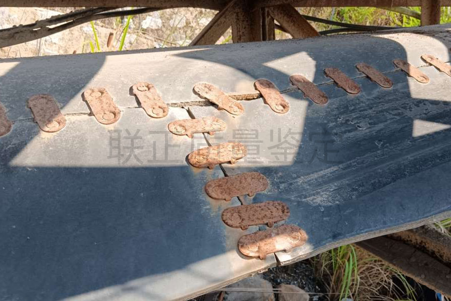 电力事故鉴定机构