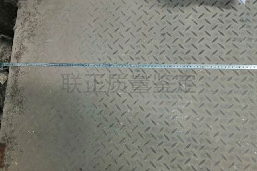 升降平台质量鉴定