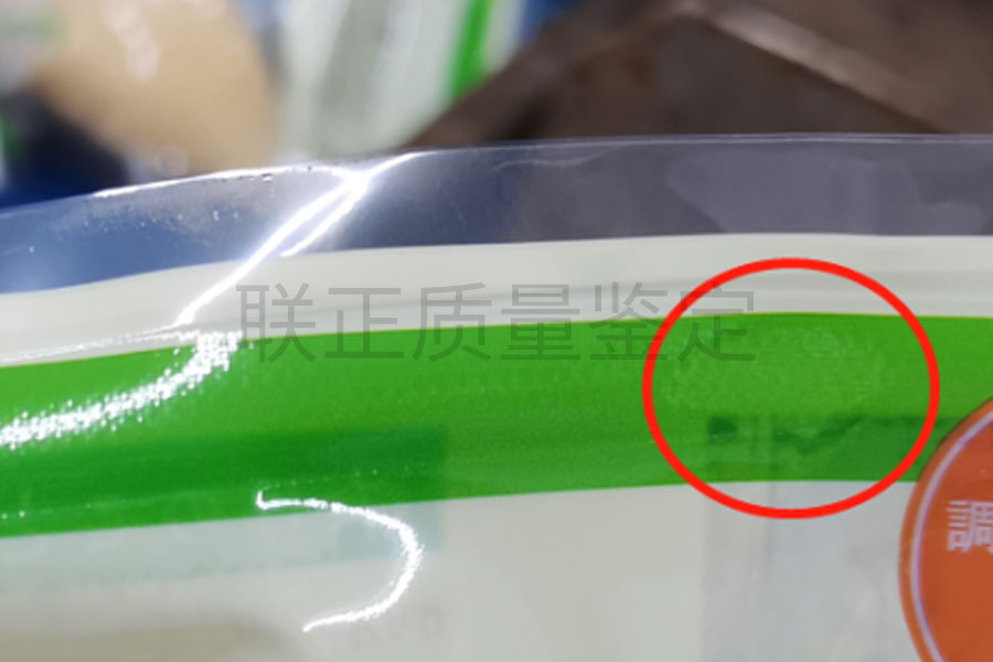 灌装机质量检测