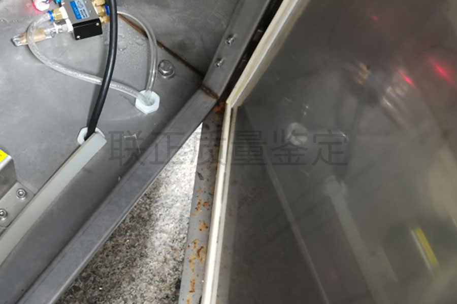 灌装机设备产品质量鉴定