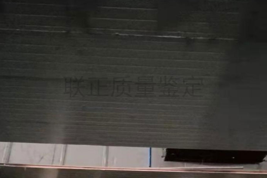保温材料燃烧性能检测
