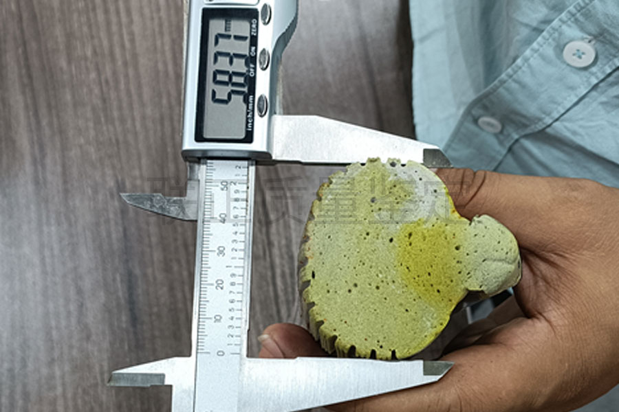 第三方質(zhì)量鑒定機構(gòu)